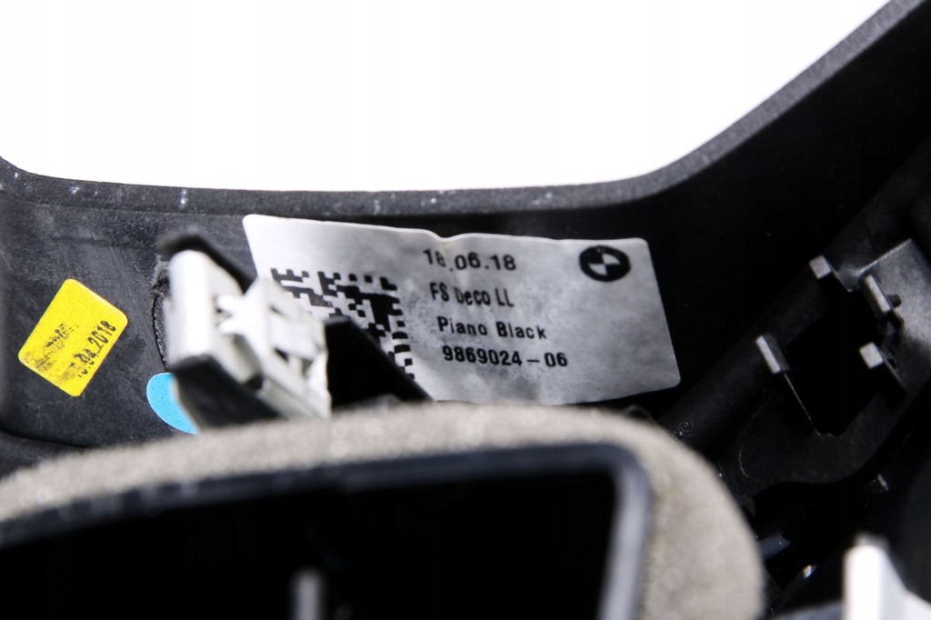 фото №9, Bmw z4 g29 решітка обдув впуск повітря ліва piano black 6807439