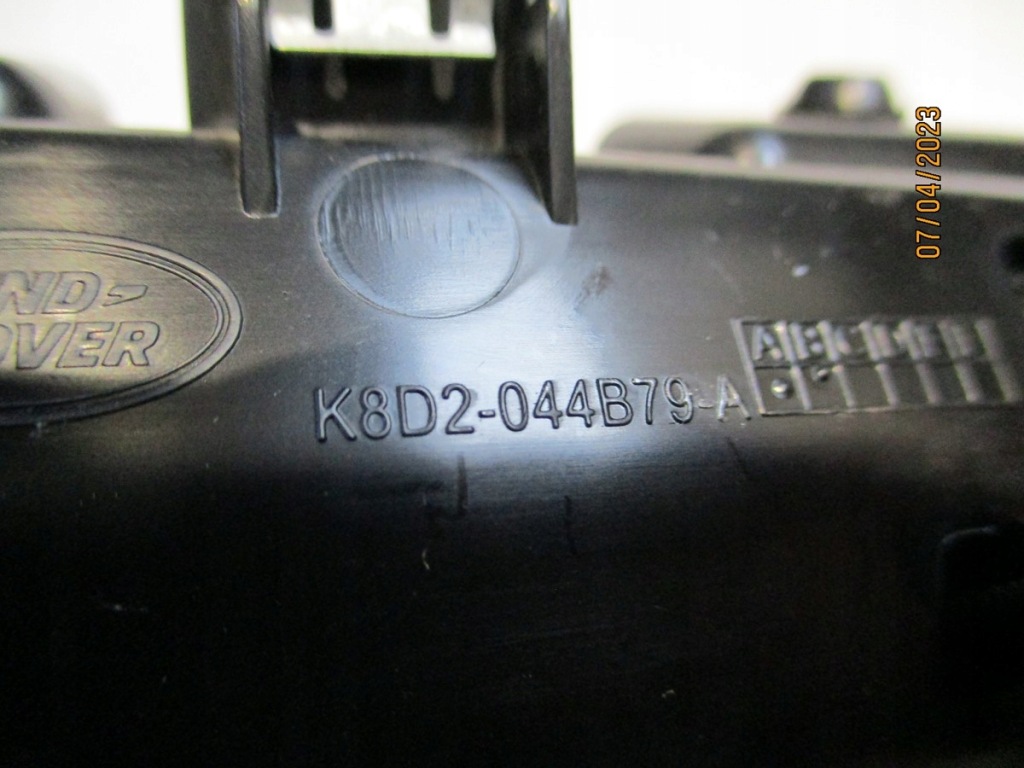 фото №3, Защита молдинг evoque ii k8d2-044b79-a