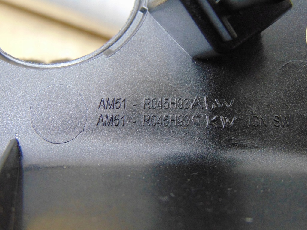 фото №16, Рамка радио консоли ford c-max mk2 ii