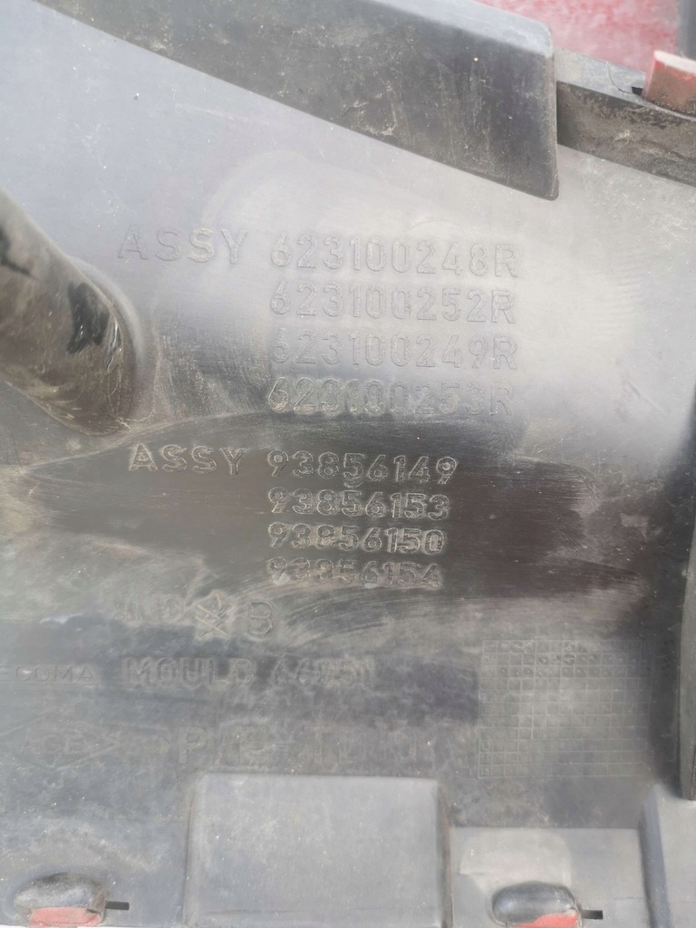 фото №16, Решётка радиатора решётка радиатора радиатора opel vivaro a lift 06-14