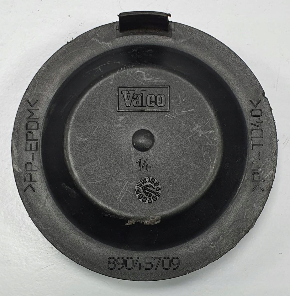 фото №1, Крышка защита заглушка лампы citroen c5 iii 89045709