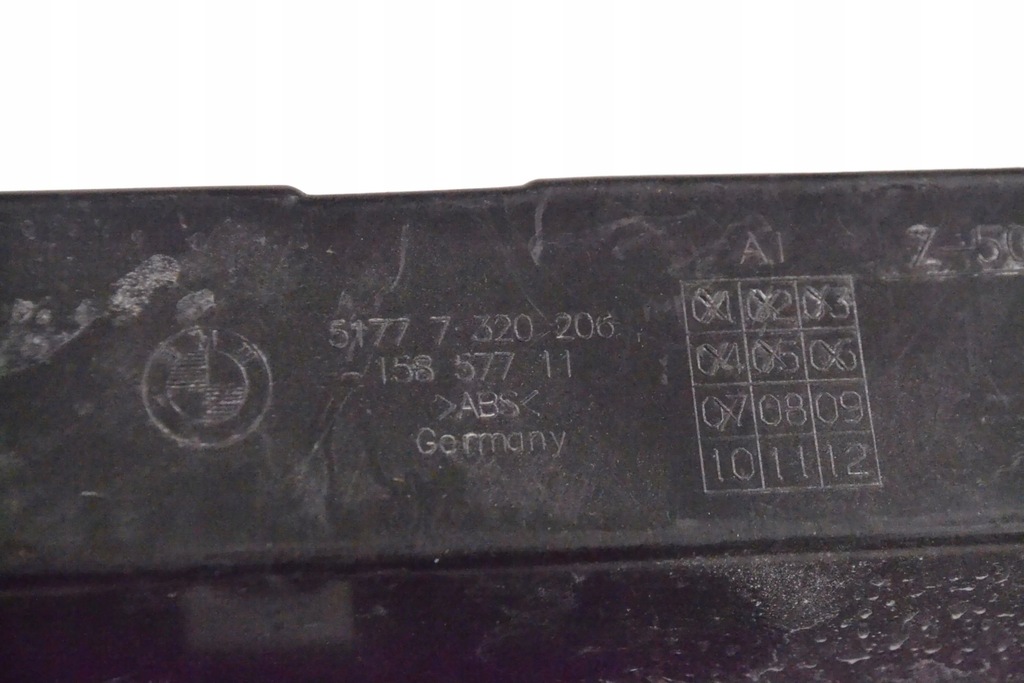 фото №5, Bmw 4 f32 f33 2017 перед сторона правая молдинг порог