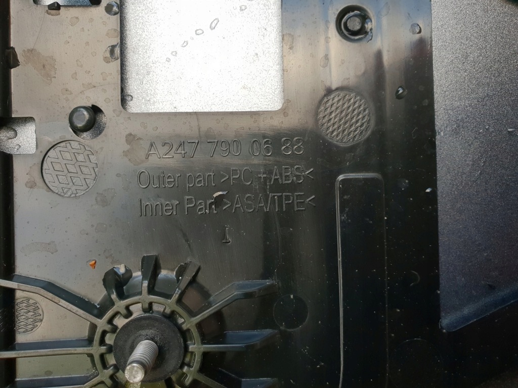 фото №8, Mercedes glb спойлер спойлер крышки задняя x247 a247