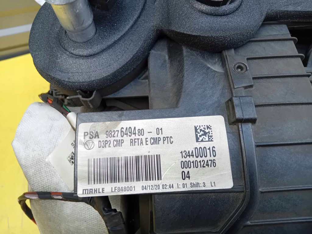 фото №8, Peugeot 208 ii обігрівач e-208 eu ideał 9827649480