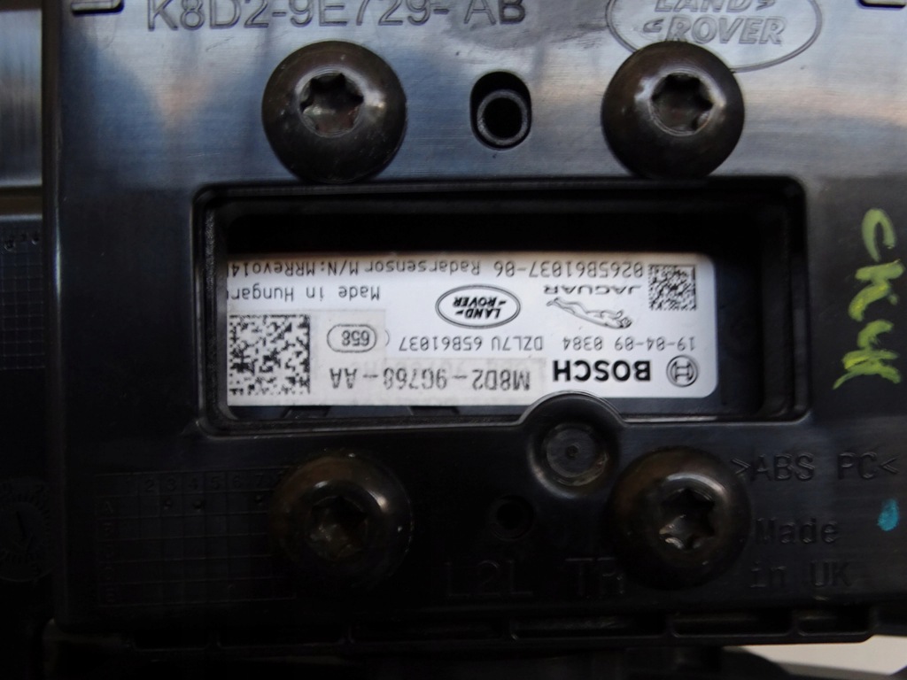 фото №9, Бампер передний evoque 6xpdc 2021- m8d214369fa