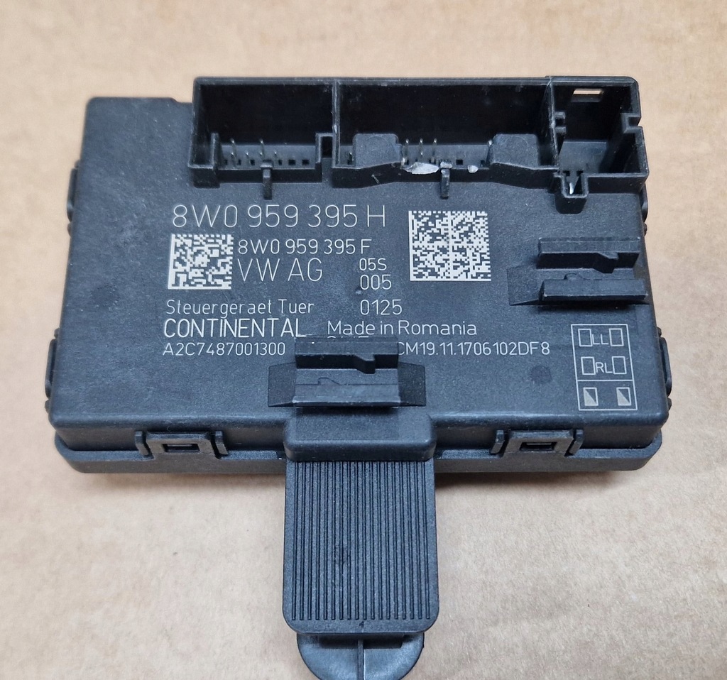 фото №1, Модуль дверь 8w0959395h vw skoda оригинал