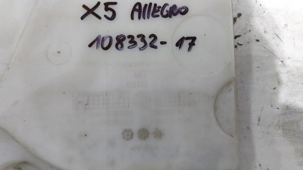 фото №6, Бак омывателя kpl 108332-17 bmw x5 e70 x6 e71