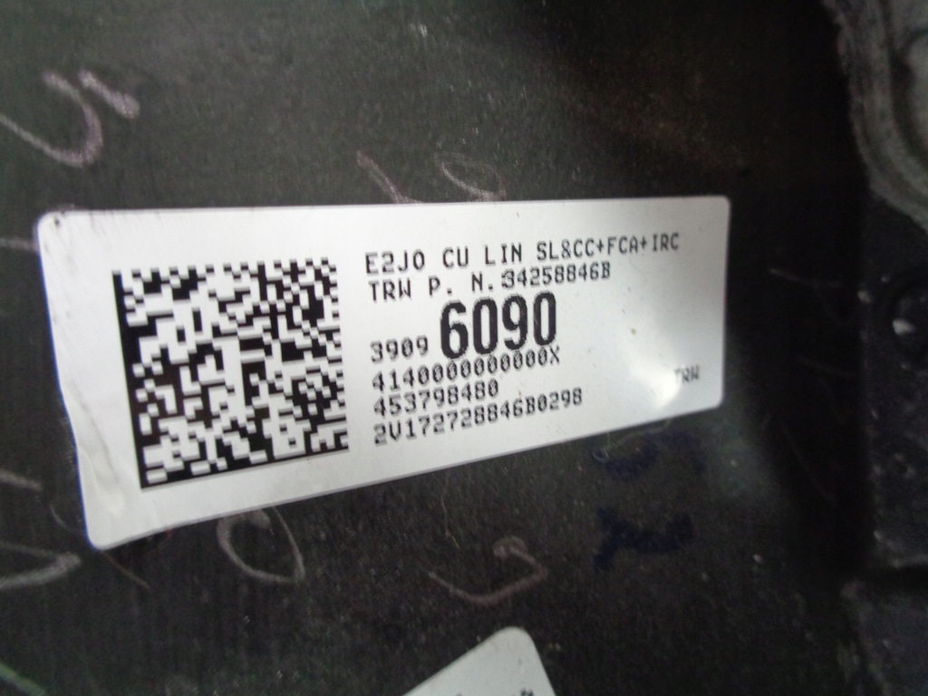 фото №6, Opel insignia ii 2 b повітропровід шкіра мультифункція багатофункціональний 39096090