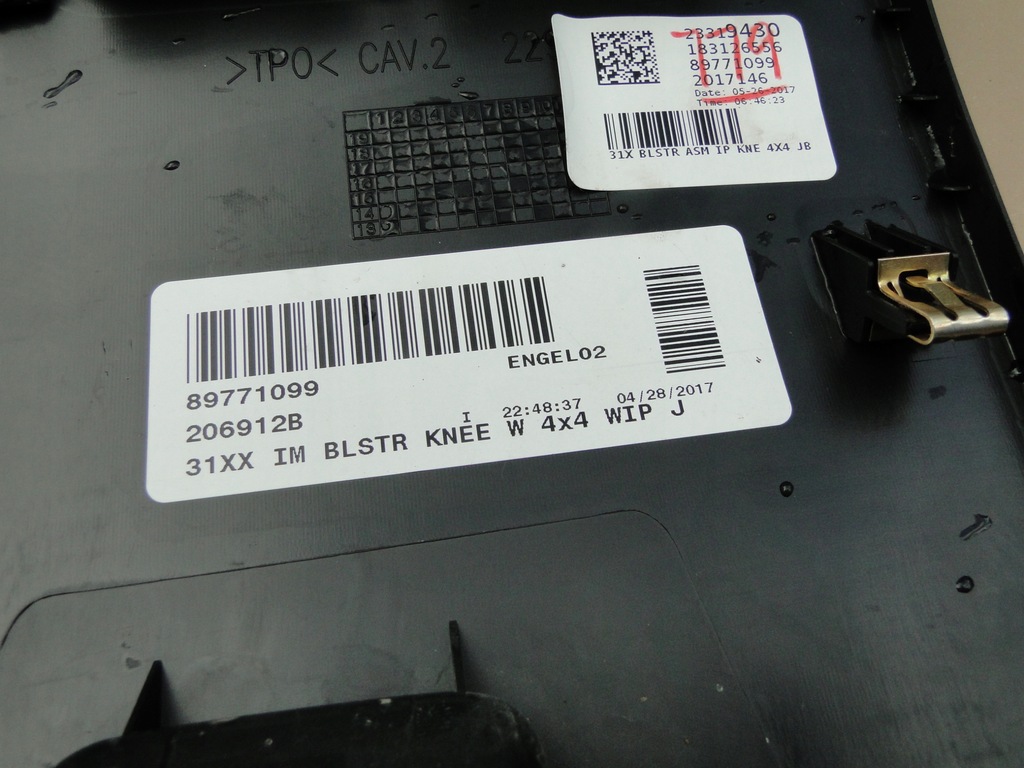 фото №9, Chevrolet colorado gmc canyon захист панелі