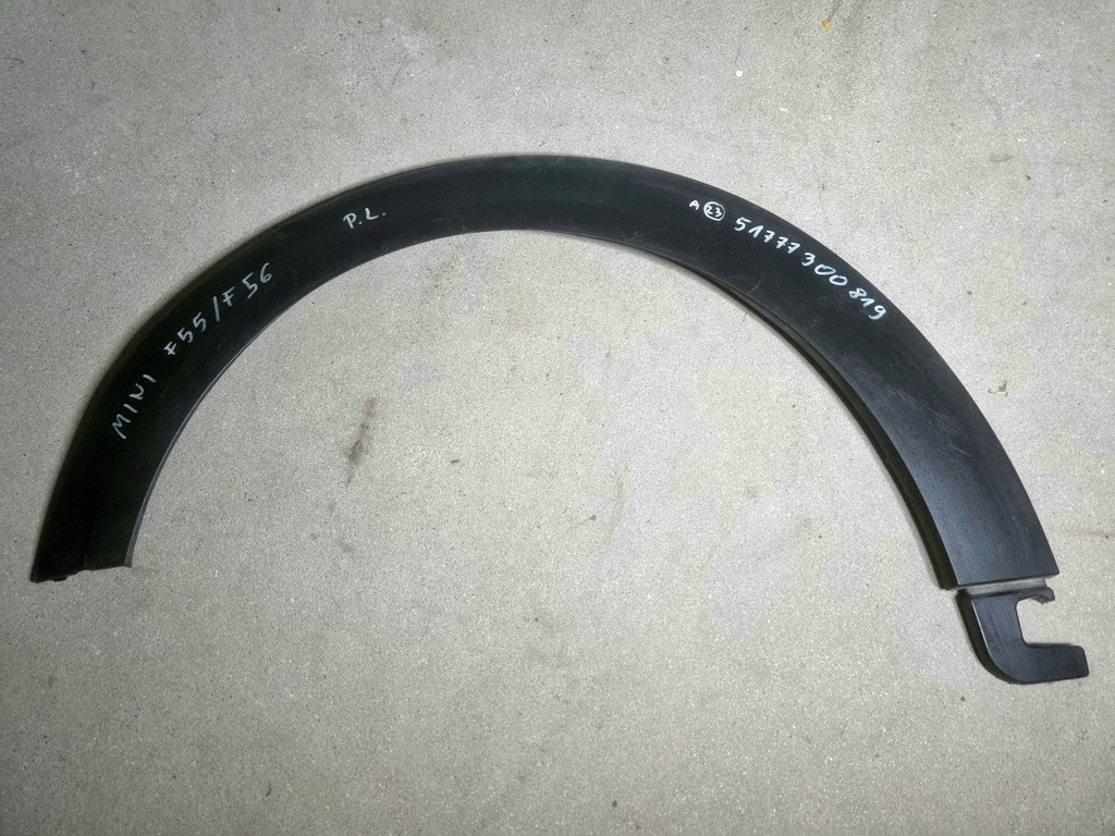 фото №1, Mini f55/f56 13- молдинг крила перед