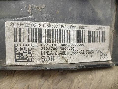 фото №6, Молдинг порог правая порог правый bmw m4 g82 2020-