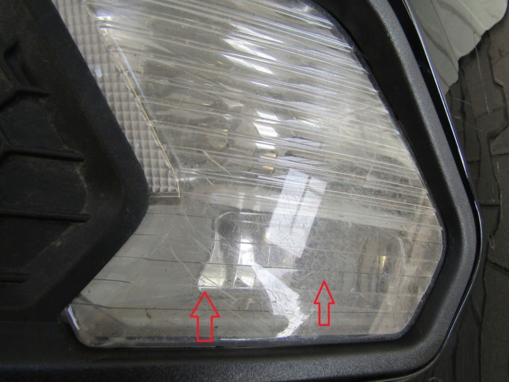 Купить Бампер перед ford kuga mk2 ii рестайлинг  st line 16-