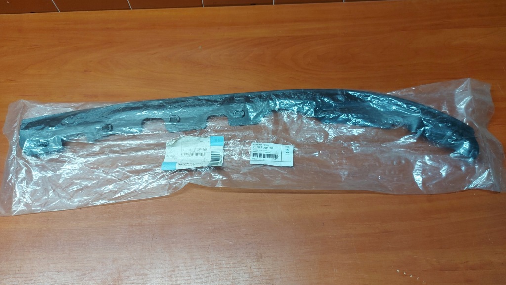 фото №1, Прокладка стійка двері права bmw x5 f15