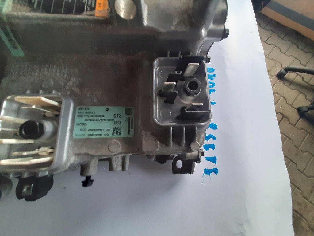 фото №6, Зарядное устройство инвертор tucson iv sorento iv 36003dcg0