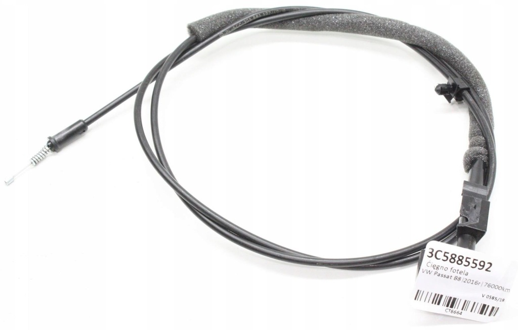 фото №9, Vw audi трос тяга сиденье 3g5885592