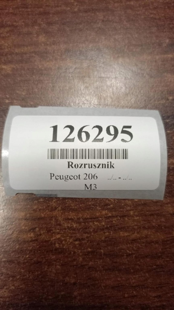 Peugeot 206 стартер 9633292480 Цена