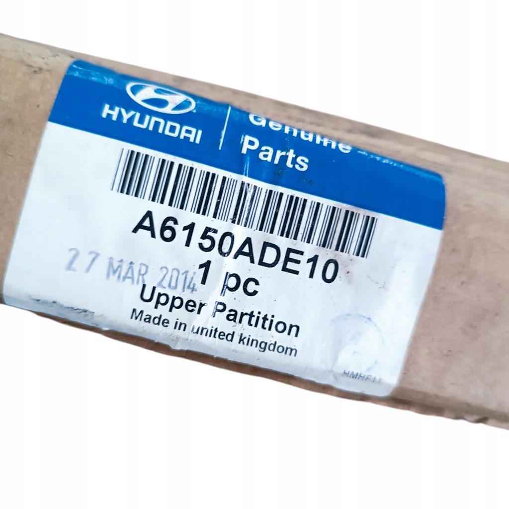 фото №8, Перегородка багажника верхній hyundai i30 ii a6150ade10