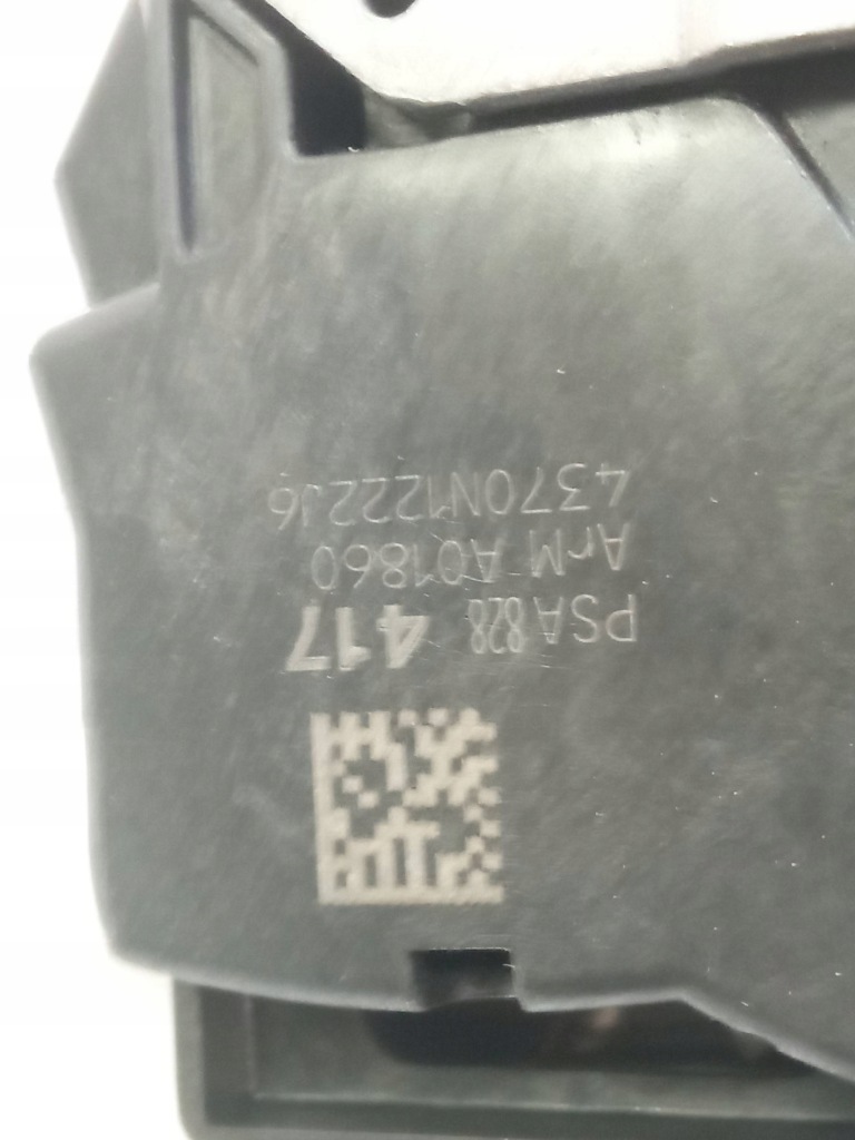 фото №7, Замок двері задня лівий зсувний europa psa828417 citroen berlingo ii