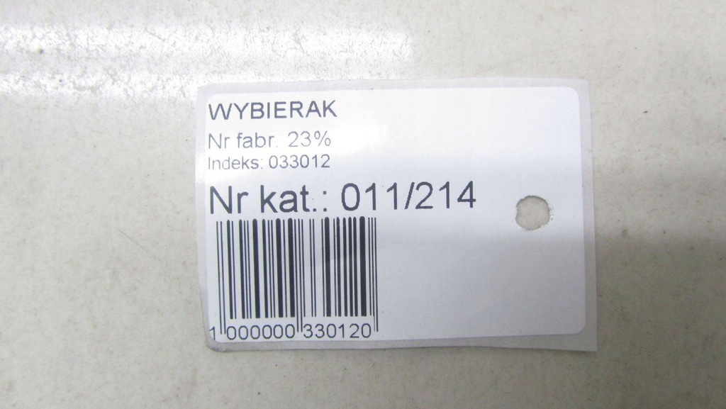 фото №6, Honda cr-v iv lift домкрат выборщик передач автоматическая коробка передач 14-