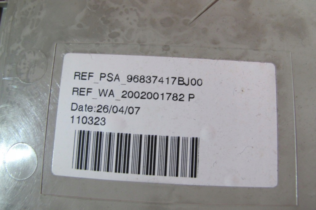 фото №10, Citroen c4 picasso i 1 захист сонцезахисна права ліва козирок комплект