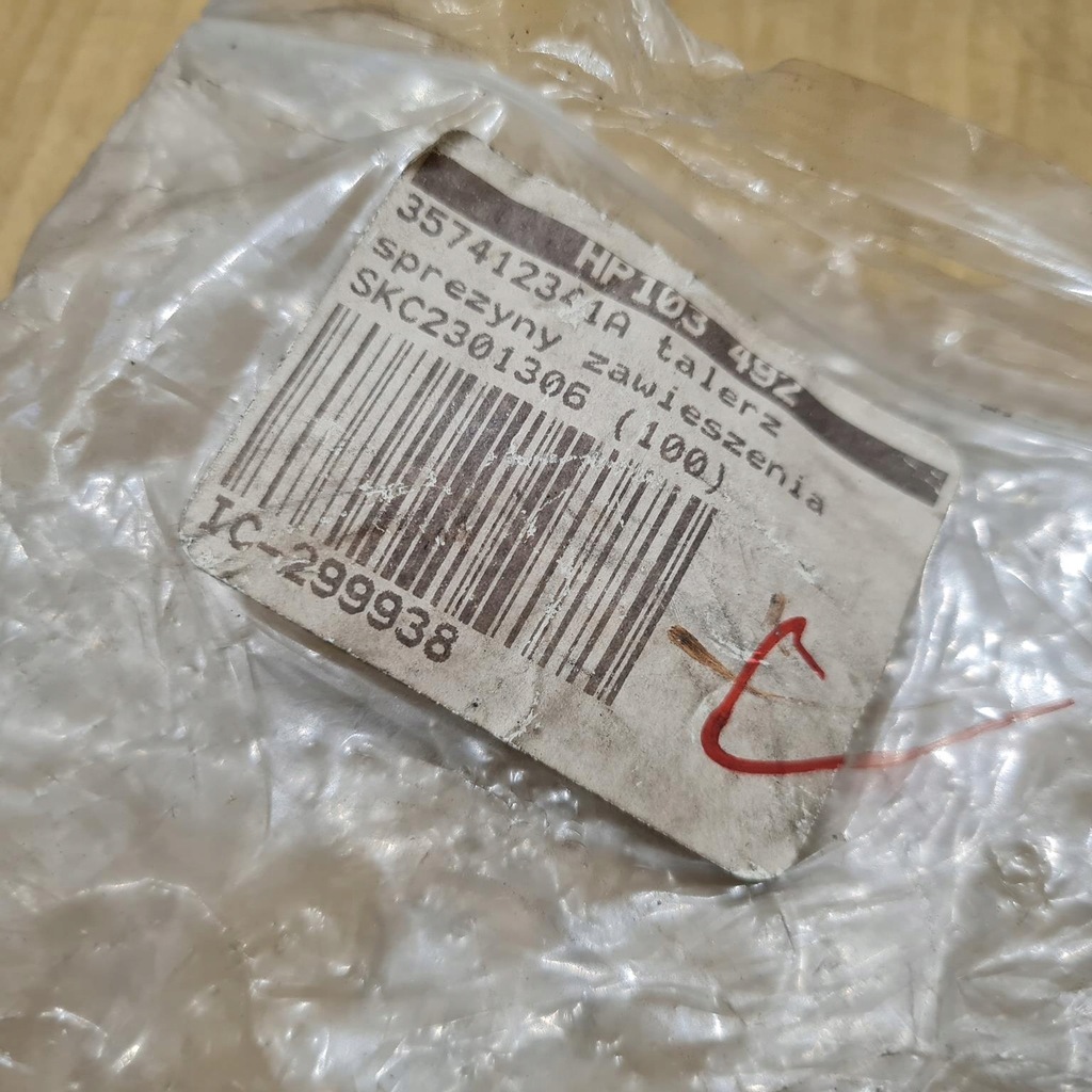 фото №7, Volkswagen golf iii polo passat подушка тарелка амортизатора