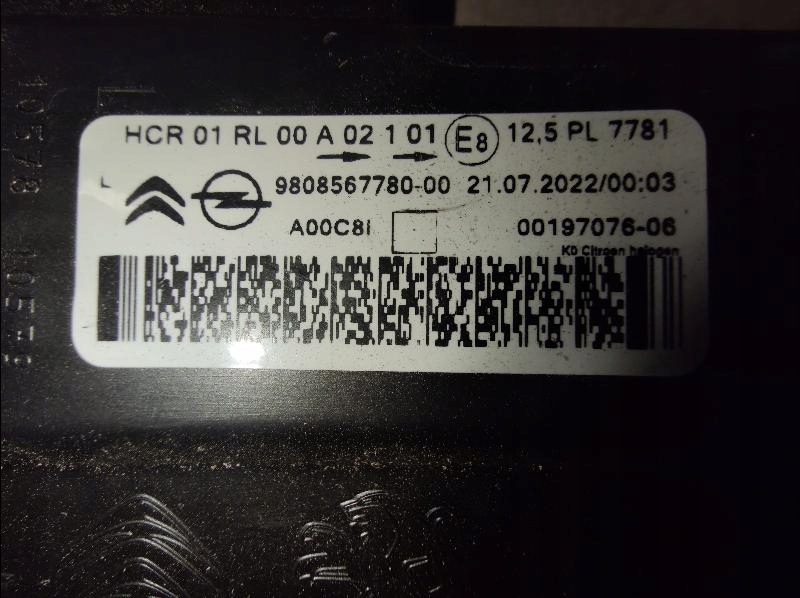 фото №14, Лампа передня перед citroen jumpy iii spacetourer