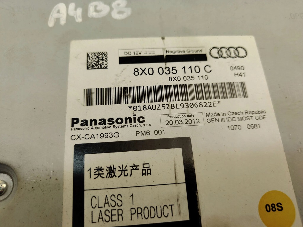 фото №7, Audi a4 b8 lift чейнджер дисків cd 8x0035110c