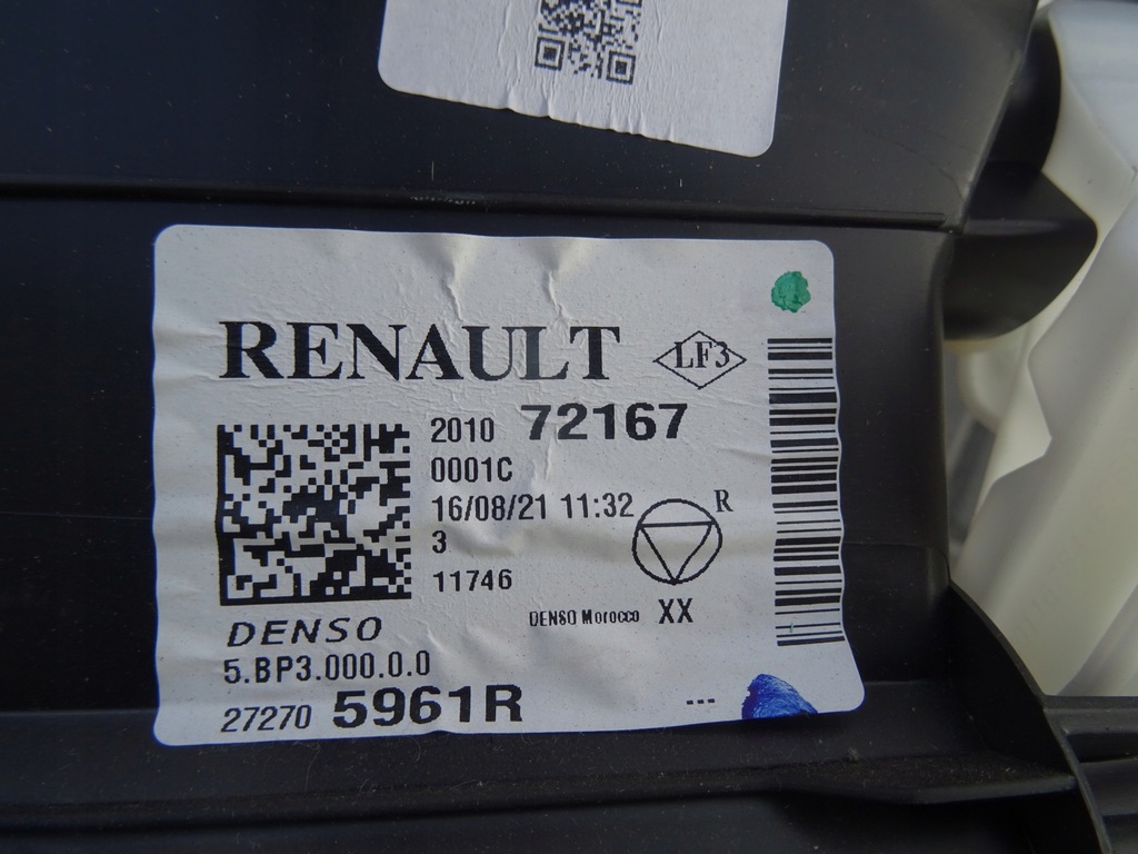 фото №5, Обігрівач повітродувка вентилятор dacia sandero iii