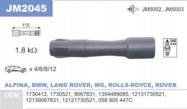 фото №2, Свечник катушки свечи do land rover range iii 4.4