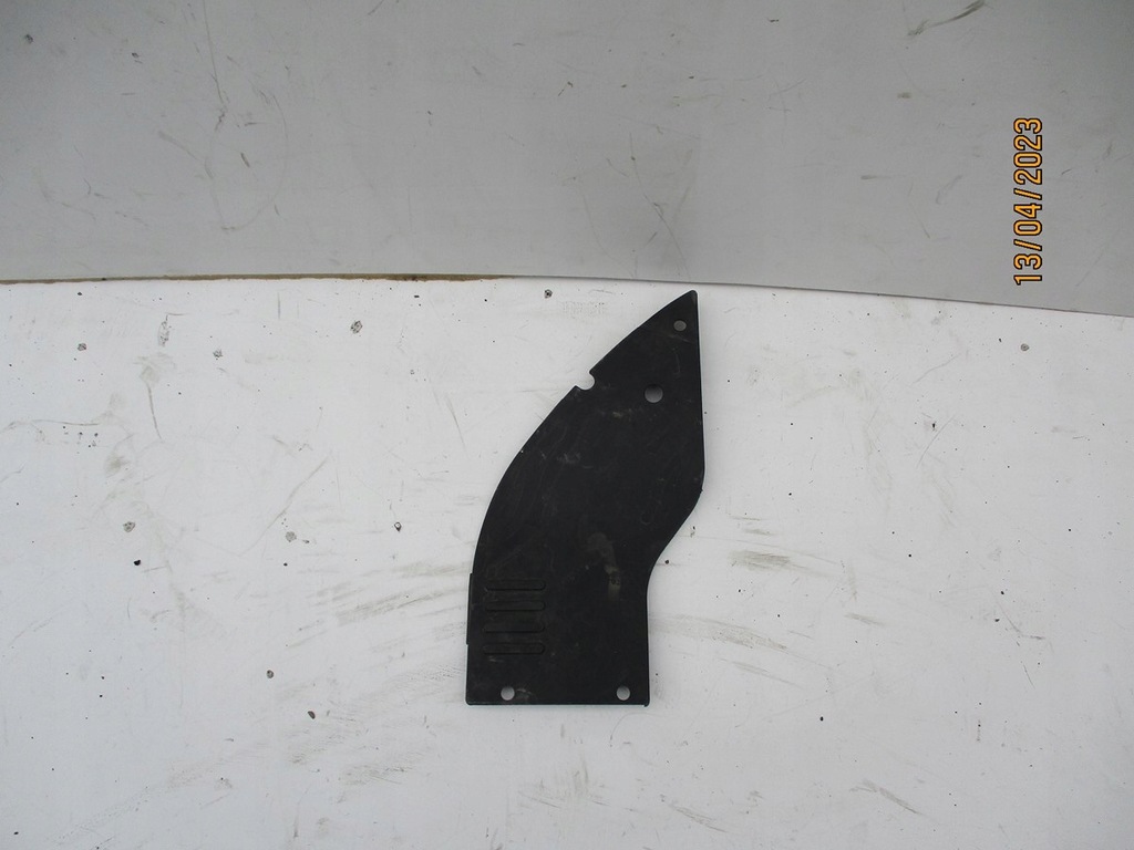 фото №1, Плита захист range rover sport c8c9at8197