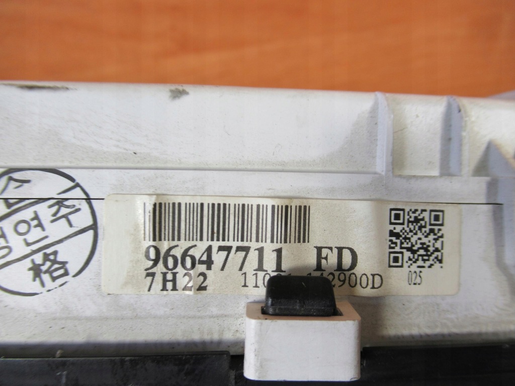 фото №8, Бортовой компьютер набор chevrolet epica ii 2,0 b 96862960