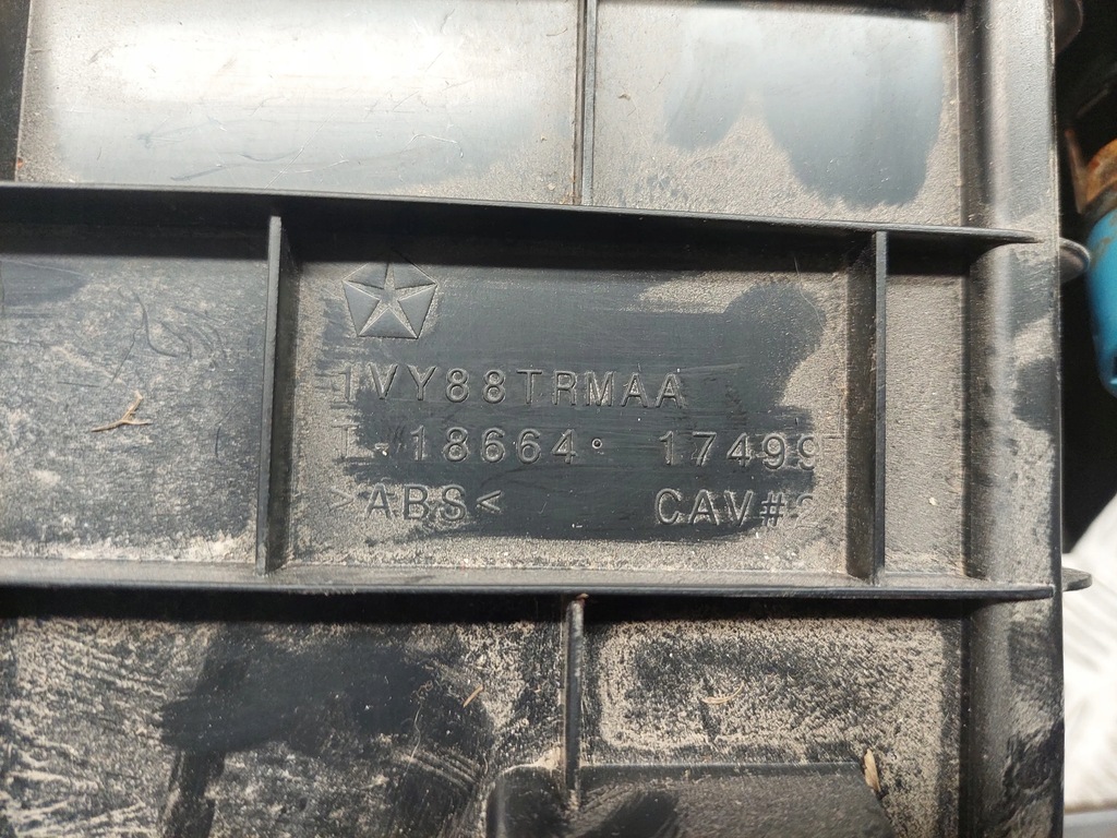 фото №6, Dodge ram 1vy88trmaa середина бардачки, полка