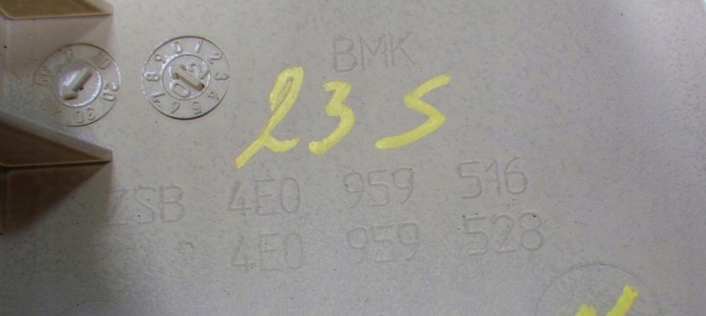 фото №9, Корпус держатель дверь audi a8 s8 d3 4e0959516