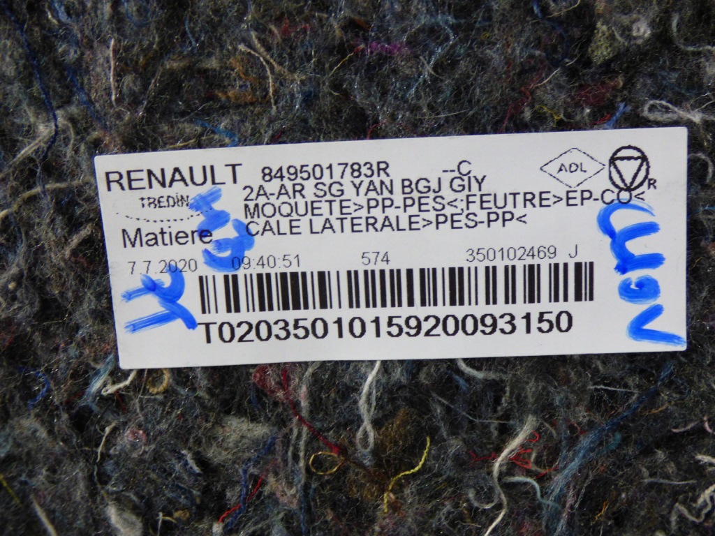 фото №7, Обшивка багажника правий лівий задня st.bdb clio v hb