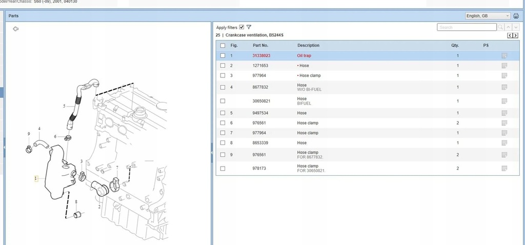фото №7, Volvo s60 2001 другое