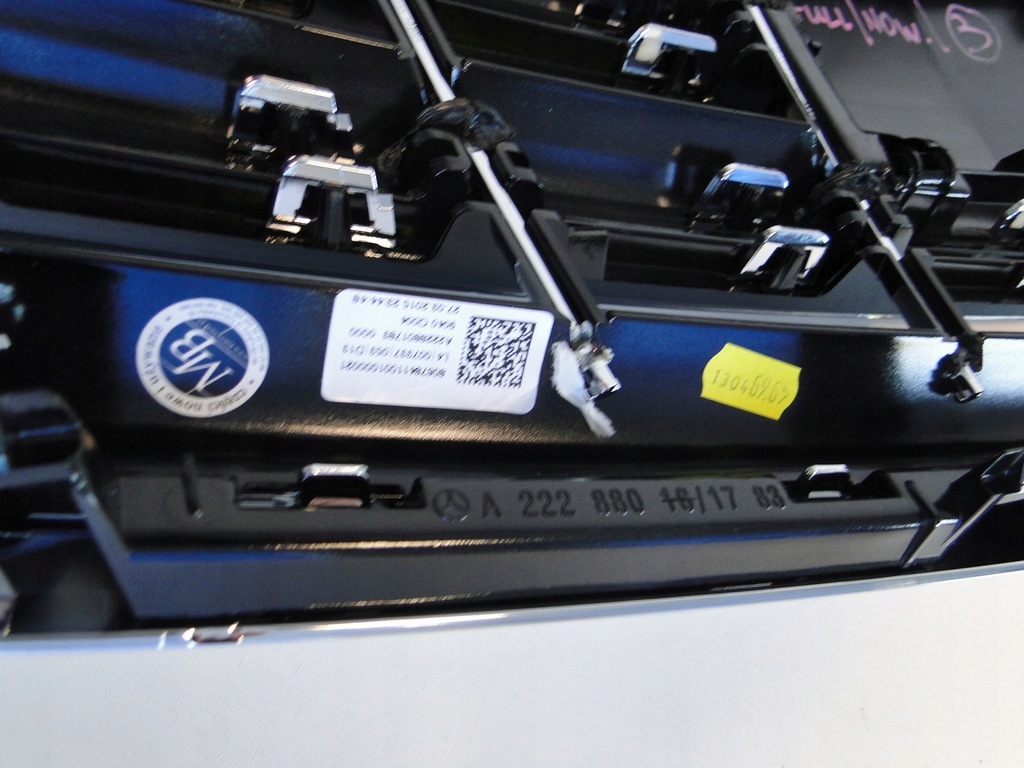 фото №12, Mercedes maybach 222 w222 решётка радиатора решётка радиатора камера