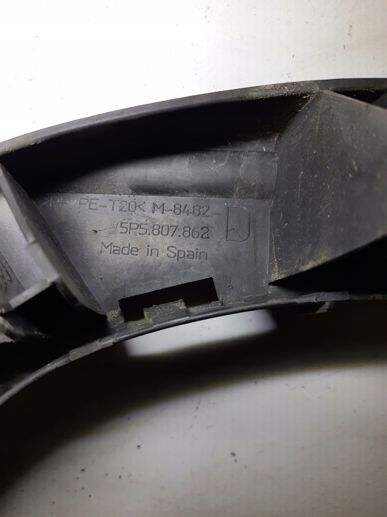 фото №9, Направляющая бампера левый задняя seat toledo iii