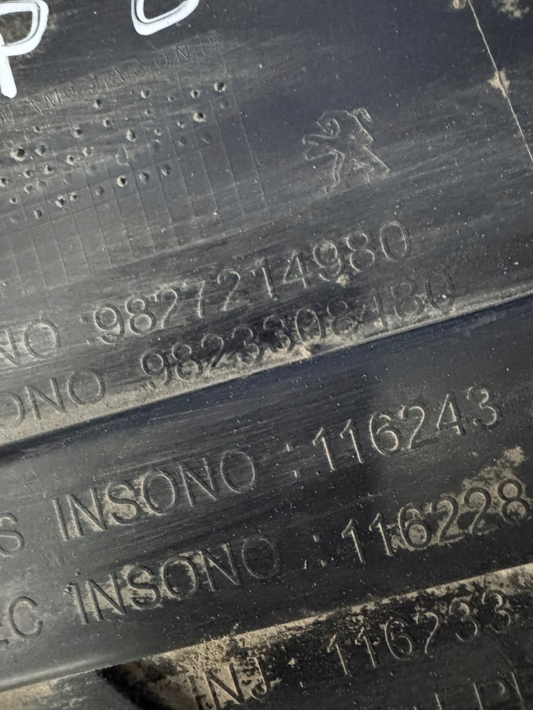 Підкрилок задні праве peugeot e-208 2 hb 9827214980 9823308480 в Україні