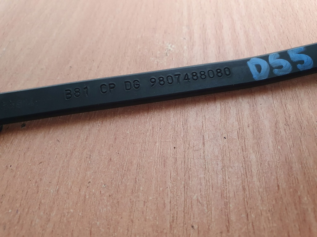 фото №12, Рычаги дворник дворники перед перед ds5