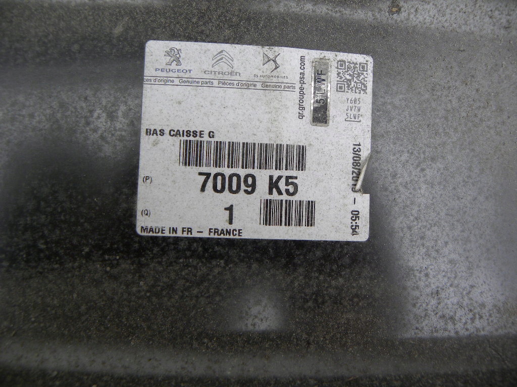 фото №2, Fiat scudo ii,expert ii,jumpy ii порог левая сторона 06-2015 rok