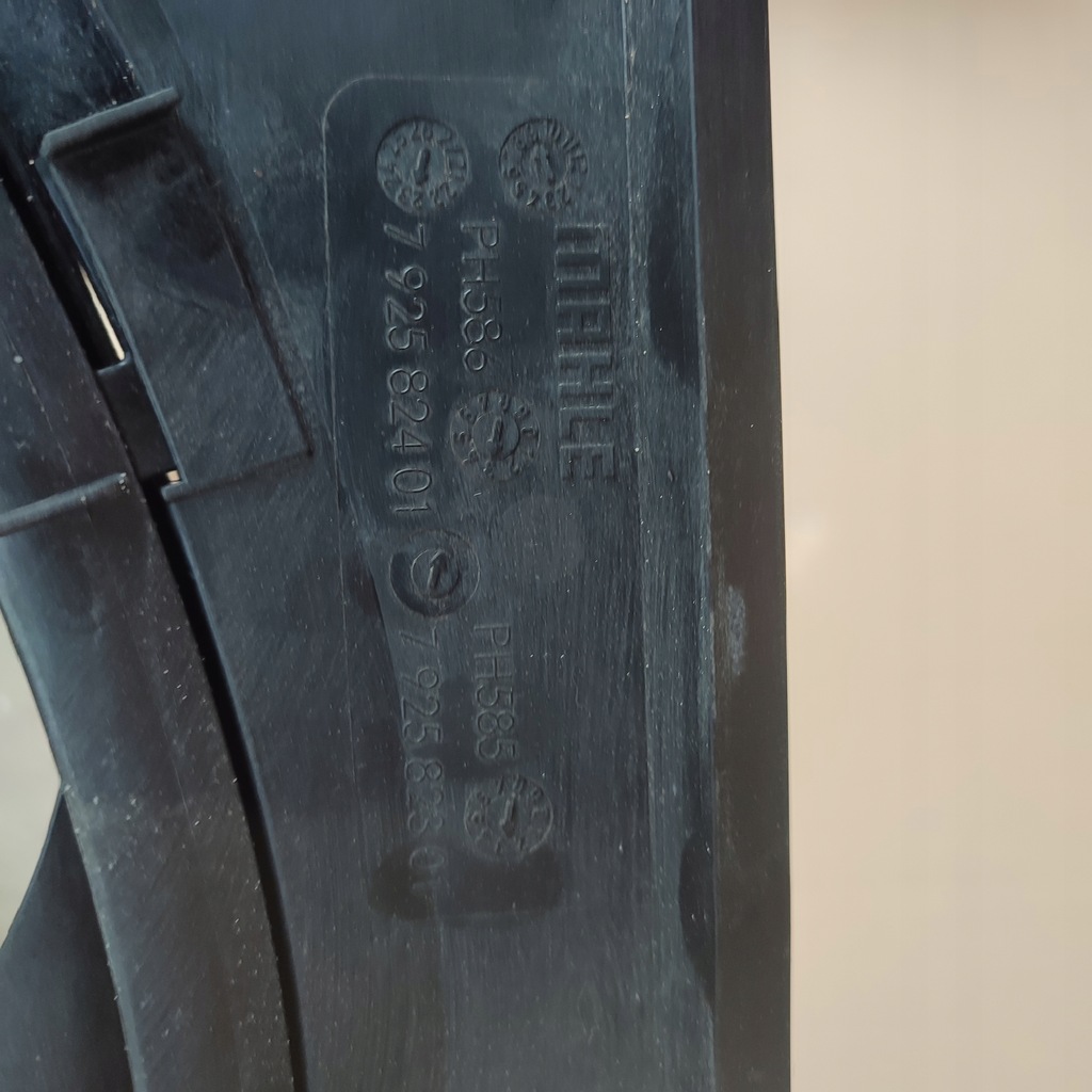 фото №7, Bmw g60 g61 g70 вентилятор радіатора вентилятор корпус вентилятора оригінал