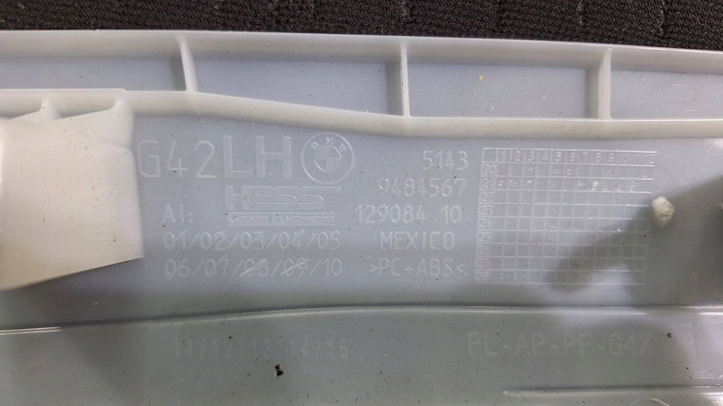 фото №6, Захист обшивка стійка лівий перед 9484567 bmw g42 g87