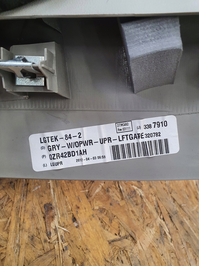 фото №9, Town & country пластик отделка багажника