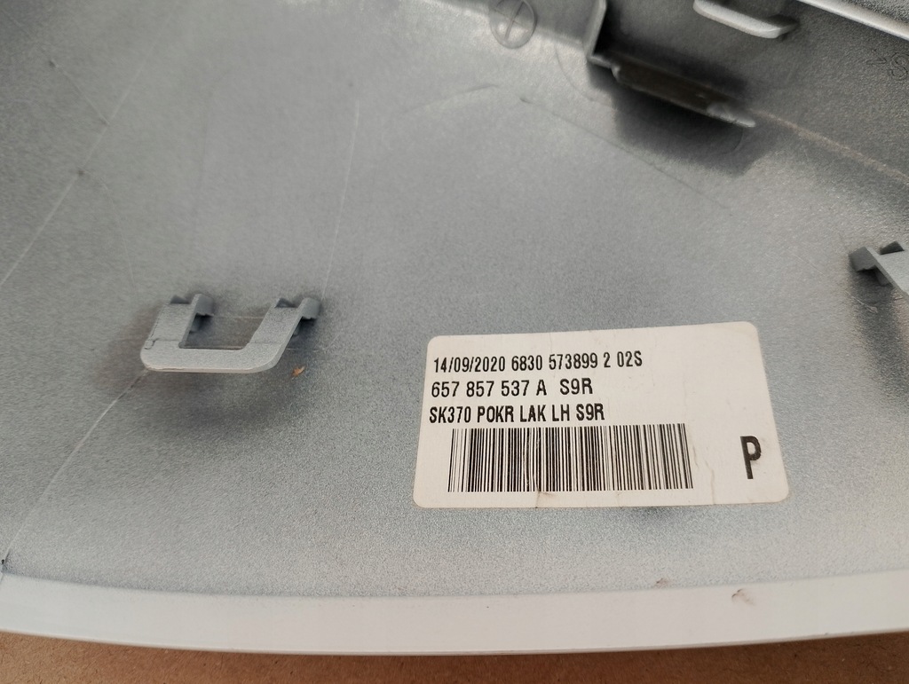 фото №8, Корпус зеркало левая накладка skoda scala s9r