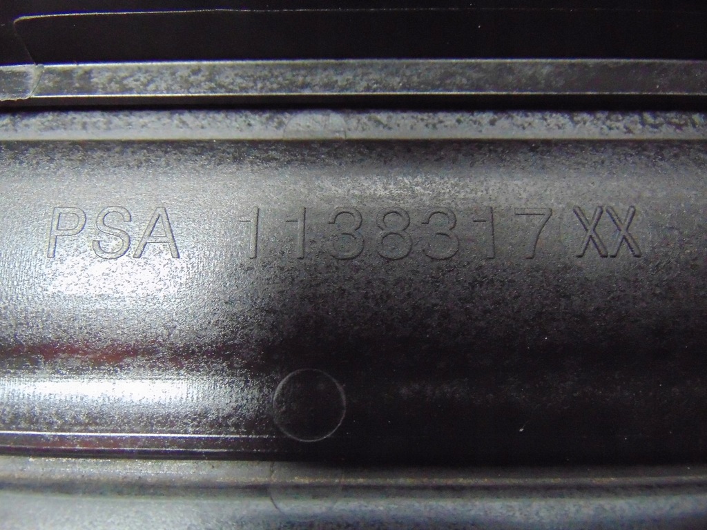 фото №16, Шторка жалюзі повітря повітропровід opel mokka b 5877r1001a 1138317xx