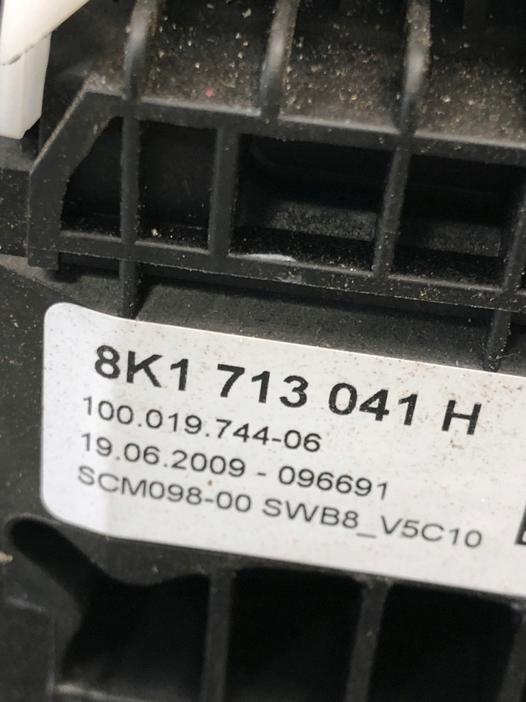 фото №6, Домкрат вибірник передач audi a4 b8 8k1713041h