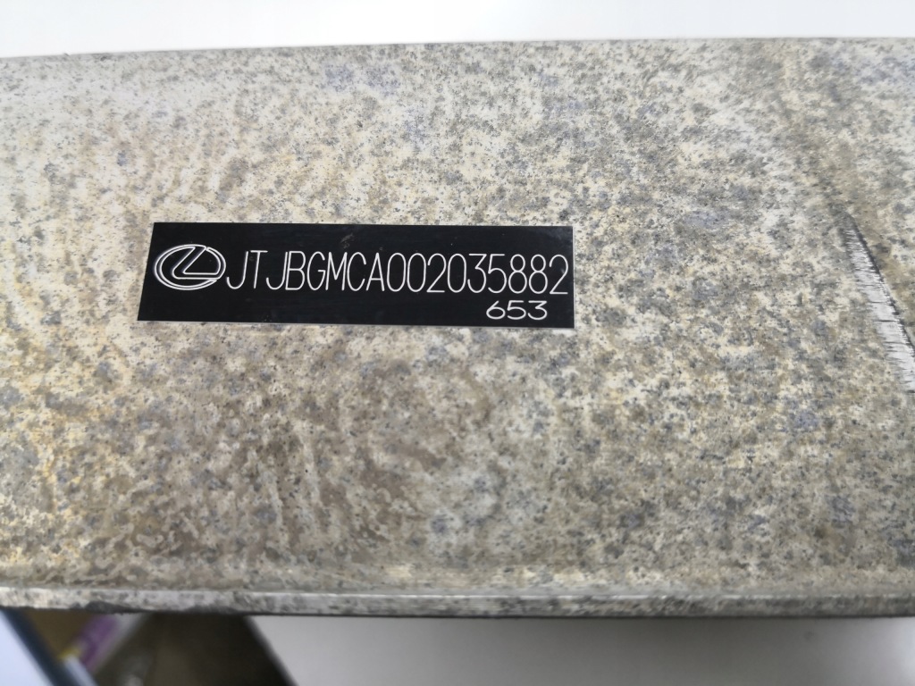 фото №4, Балка бампера lexus rx iv rx350 rx450 перед 15-