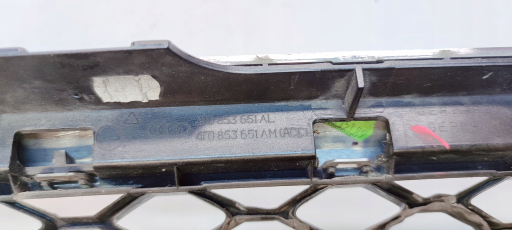 фото №16, Решётка радиатора решётка радиатора радиатора радар audi rs6 a6 c6 4f0853651al 4f0853651am