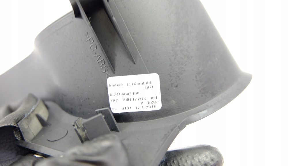 фото №6, Mercedes b-klasa w246 корпус рамка спідометра a2466803100