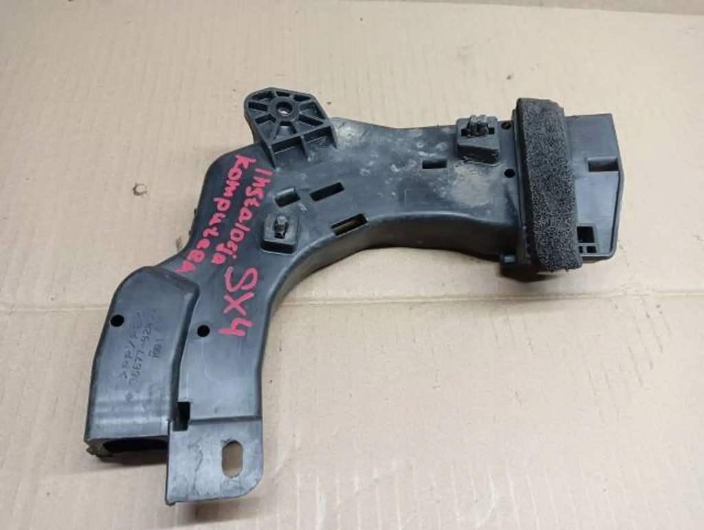 фото №5, 36677-62m00 кронштейн кронштейн трубопровід suzuki sx4 s-cross